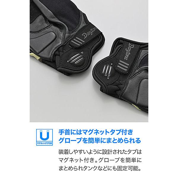 DAYTONA（デイトナ） DAYTONA DG-032 スラッシュエアスルーグローブ