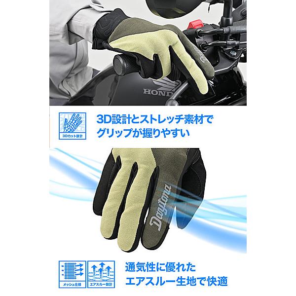 V -MAX1200 ウィンカー4個セット ヤマハ純正 DAYTONA（デイトナ） DAYTONA DG-032 スラッシュエアスルーグローブ