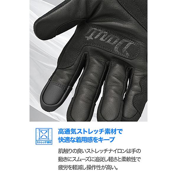 DAYTONA（デイトナ） DAYTONA DG-035 レザーメッシュグローブ ブラック