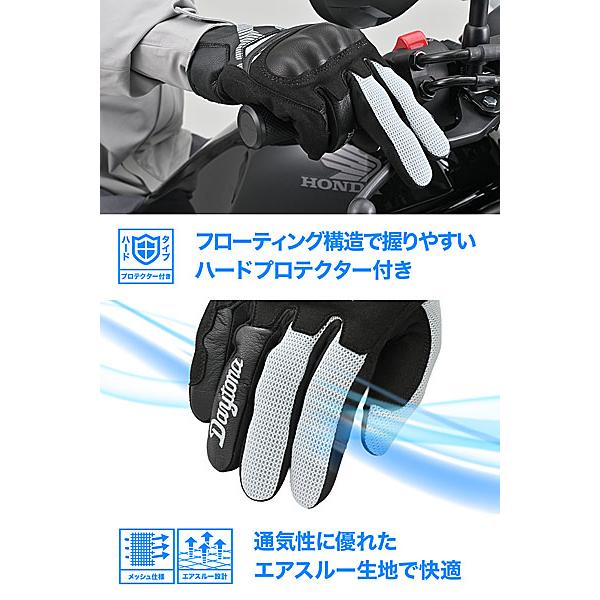 DAYTONA（デイトナ） DAYTONA DG-035 レザーメッシュグローブ ブラック
