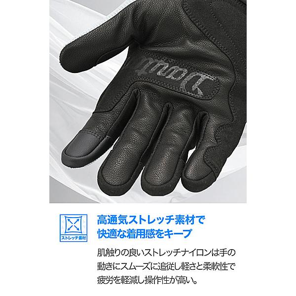 DAYTONA（デイトナ） DAYTONA DG-035 レザーメッシュグローブ ブラック
