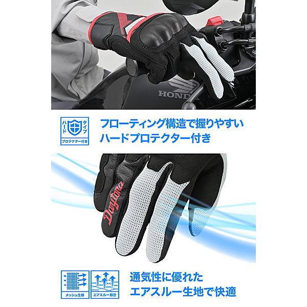 専用ベージです DAYTONA（デイトナ） DAYTONA DG-035 レザーメッシュグローブ ブラック