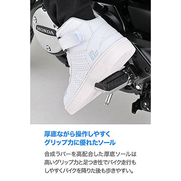 Nページ DAYTONA（デイトナ） DAYTONA DS-501AIR D-VTライディングシューズ