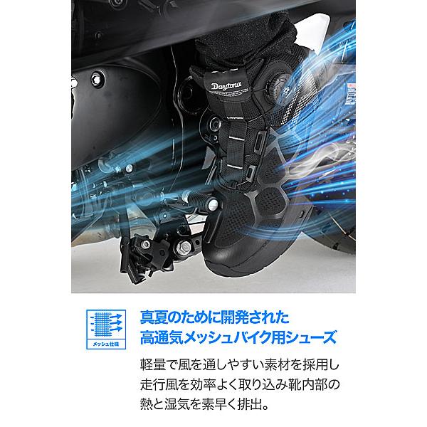 しままに DAYTONA（デイトナ） DAYTONA DS-504 S-ARシューズ ブラック 23.5cm