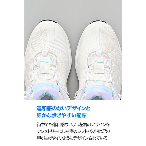 DAYTONA（デイトナ） DAYTONA DS-504 S-ARシューズ ホワイト 26.5cm