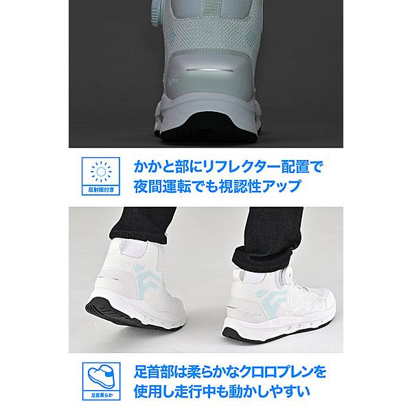 DAYTONA（デイトナ） DAYTONA DS-504 S-ARシューズ ホワイト 26.5cm