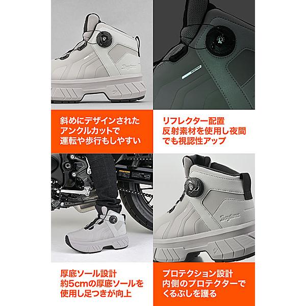 DAYTONA（デイトナ） DAYTONA DS-505 T-WPシューズ グレー 24.0cm