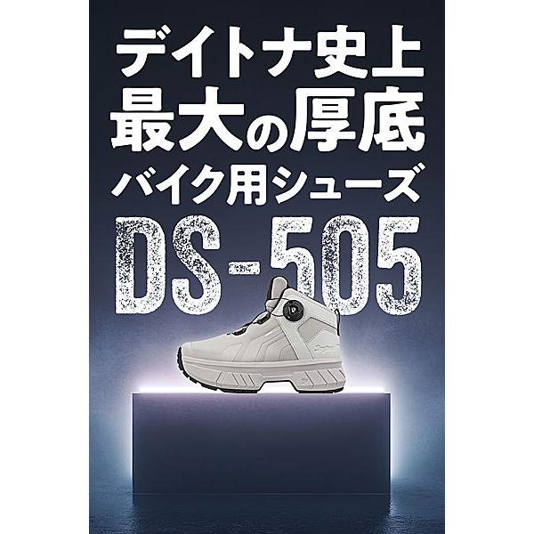 まー DAYTONA（デイトナ） DAYTONA DS-505 T-WPシューズ グレー 26.0cm