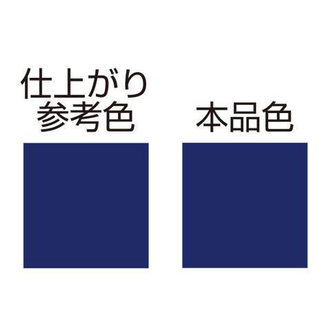 確認ページ3 グロンドマン ダックス125 ダックス125（JB04）TYPE4