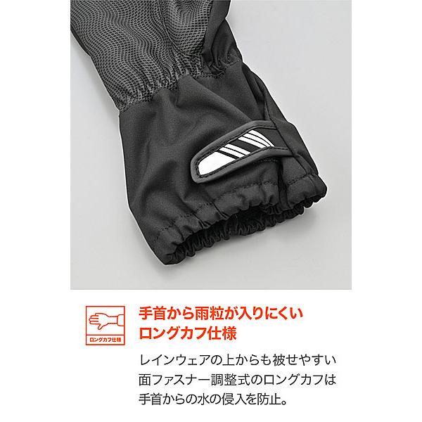 DAYTONA（デイトナ） DAYTONA DG-036 WP 3レイヤー レイングローブ