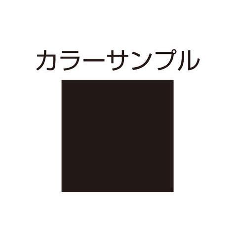 DAYTONA（デイトナ） DAYTONA MC Painter Easy Repair MCペインター