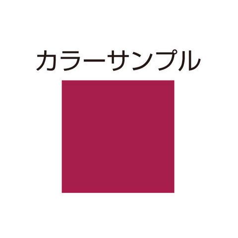 DAYTONA（バイク用品） デイトナ DAYTONA MC Painter Easy Repair MC