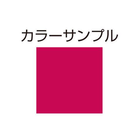 DAYTONA（デイトナ） DAYTONA MC Painter Easy Repair MCペインター