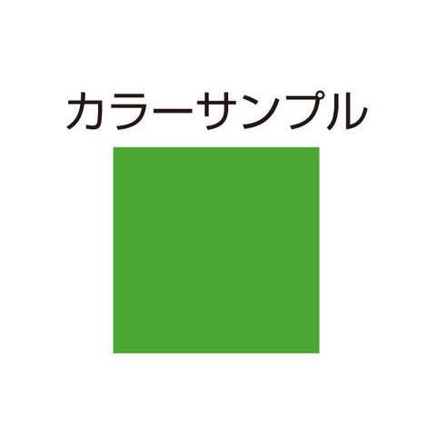 マキ DAYTONA（デイトナ） DAYTONA MC Painter Easy Repair MCペインター