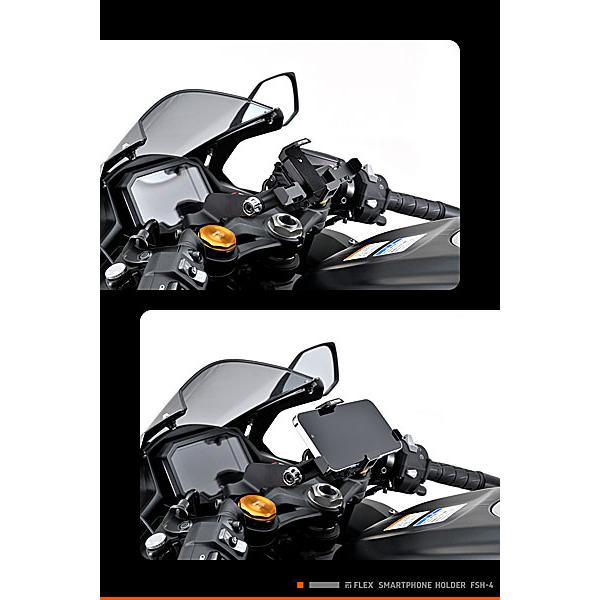 DAYTONA（デイトナ） DAYTONA FLEX FSH-4 バイク用 スマートフォン