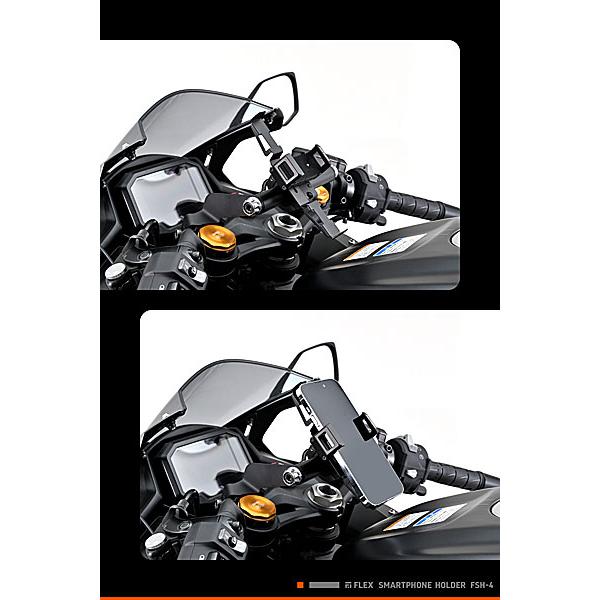 DAYTONA（デイトナ） DAYTONA FLEX FSH-4 バイク用 スマートフォン