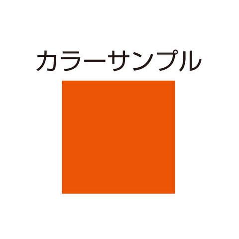 DAYTONA（デイトナ） DAYTONA MC Painter Easy Repair MCペインター