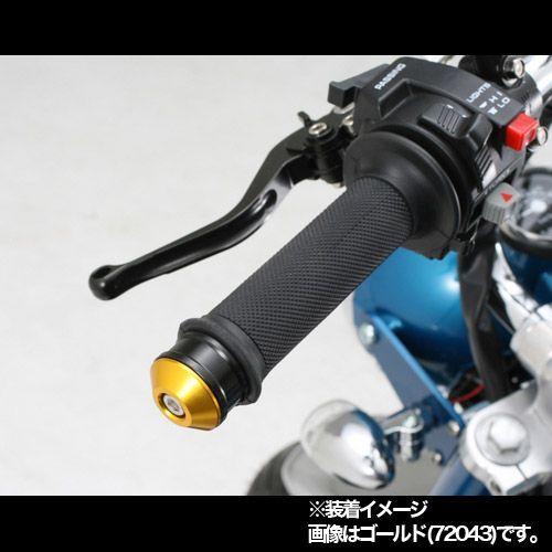DAYTONA（デイトナ） アルミヘビーウェイトバーエンド ハイディッシュ