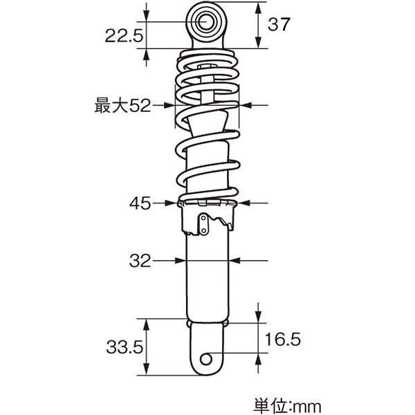 DAYTONA（デイトナ） ユニバーサルリアショック 310mm メッキ/レッド