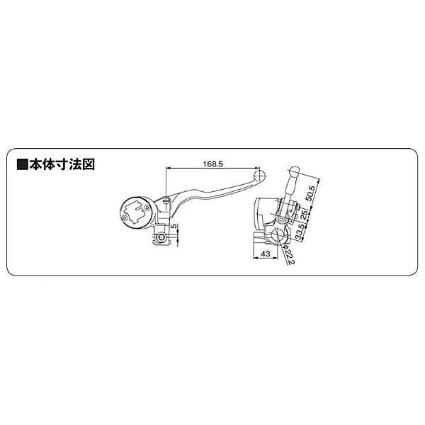 ご購入出来ません DAYTONA（バイク用品） デイトナ NISSIN レトロブレーキマスター
