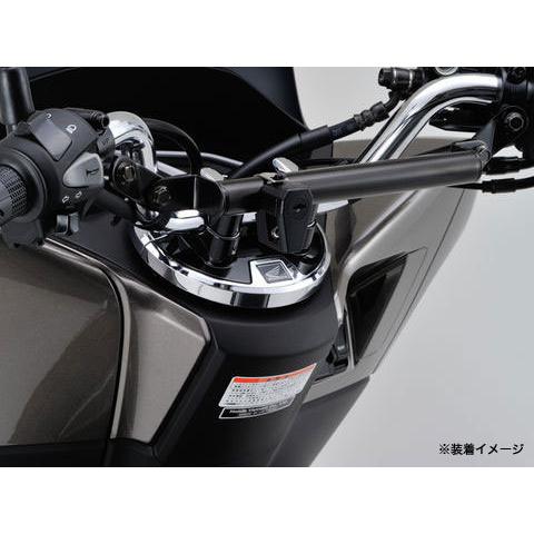 DAYTONA（バイク用品） デイトナ DAYTONA ヘルメットロック