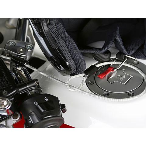 DAYTONA（デイトナ） ヘルメットロックケーブル 500mm 75633 : TERRA
