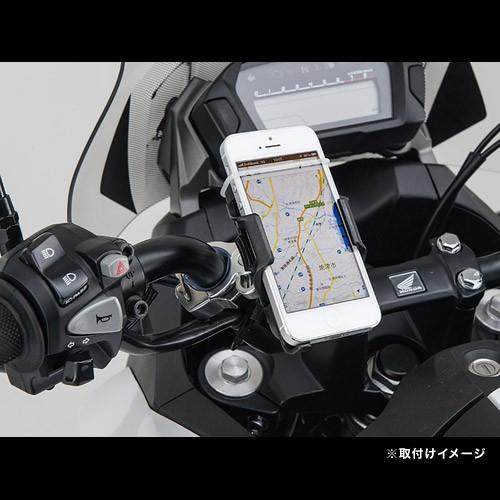 DAYTONA（デイトナ） バイク用スマートフォンホルダー クイックタイプ