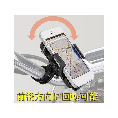 DAYTONA（デイトナ） バイク用スマートフォンホルダー クイックタイプ