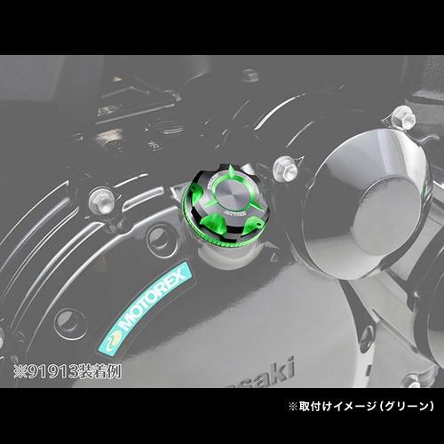 プレミアムゾーン デイトナ DAYTONA PREMIUM ZONEシリーズ オイル