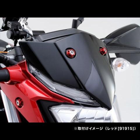 プレミアムゾーン デイトナ DAYTONA PREMIUM ZONE（プレミアムゾーン