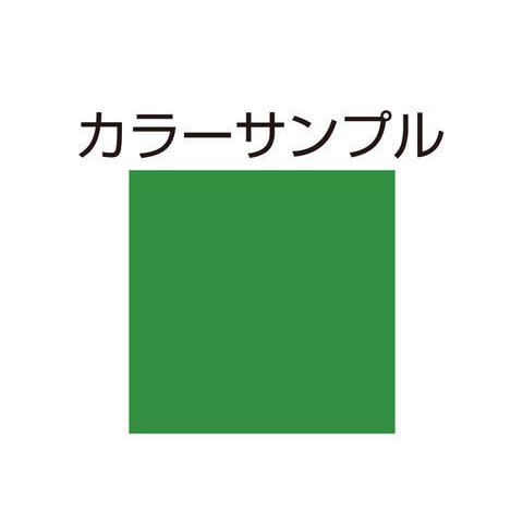 DAYTONA（デイトナ） DAYTONA MC Painter Easy Repair MCペインター