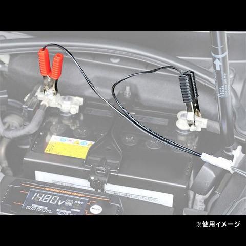 デイトナ DAYTONA 補修品クランプ接続ハーネス 93106 | DAYTONA（バイク用品） | 01