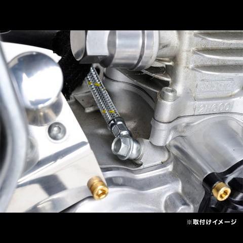 DAYTONA（デイトナ） DAYTONA SR400 / SR400FI / SR500用 KEDO ツイン