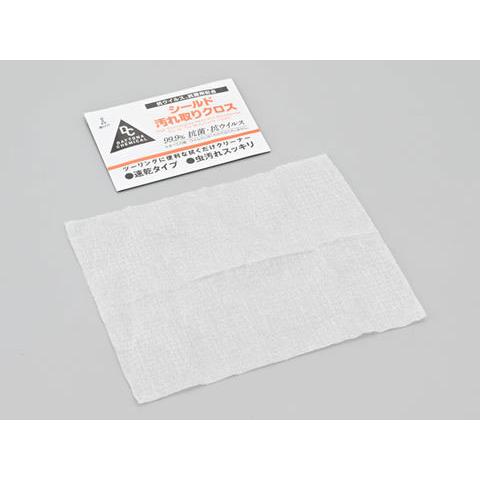 コーイチ様 DAYTONA（バイク用品） DAYTONA (デイトナ) シールド汚れ取りクロス