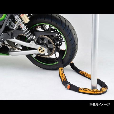 DAYTONA（デイトナ） ストロンガーロックセット チェーンロック2.0+