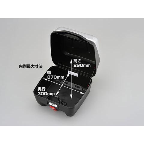 GIVI（ジビ） デイトナ DAYTONA モノロックケース（ストップランプ無し