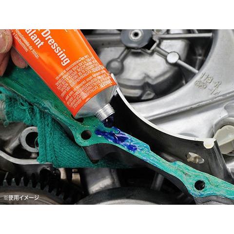 DAYTONA（デイトナ） パーマテックス パーマシールド耐ガソリン液状