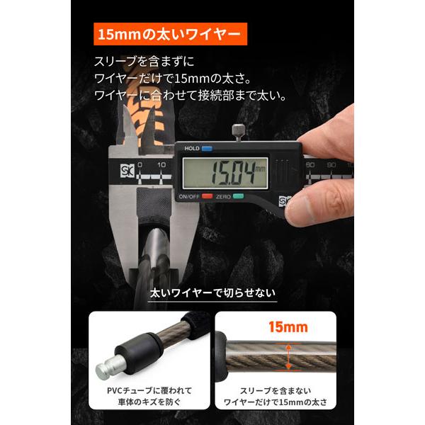 専用 DAYTONA（デイトナ） ストロンガーワイヤーロック キーロックタイプ
