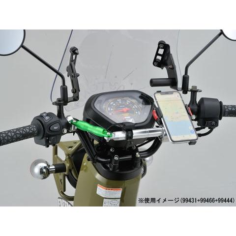 DAYTONA（デイトナ） アクセサリークロスバー用クランプセット