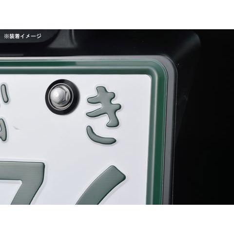 DAYTONA（バイク用品） デイトナ DAYTONA 軽量ナンバープレート