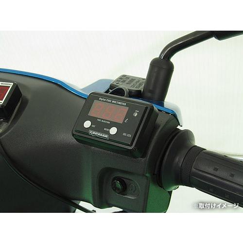 PROTEC（プロテック） 即納 DG-S01 アドレスV125G/アドレスV125S['05
