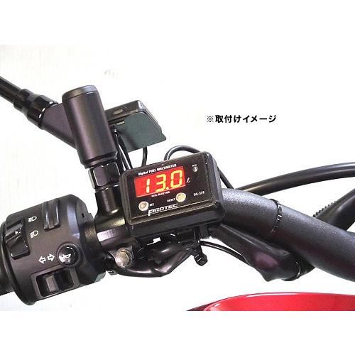 PROTEC（プロテック） 即納 DG-Y11 MT-07[14- RM07J / RM19J]、XSR700