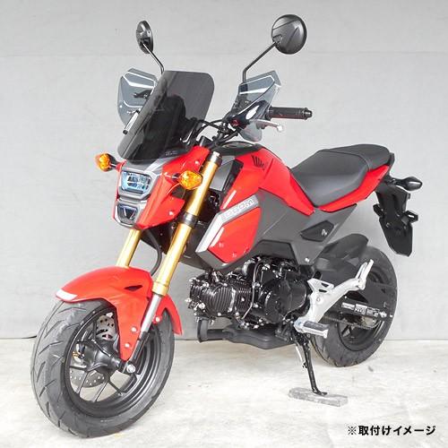 旭風防 af-asahi 旭精器製作所 グロム[2016年6月-]用 ウインドシールド