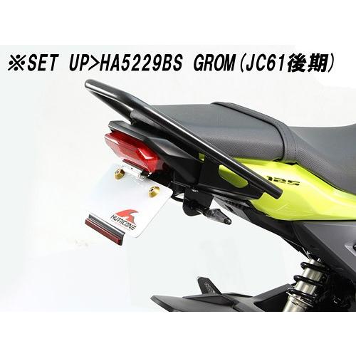 ハリケーン HURRICANE グロム GROM（16-17 JC61-1300001-/JC75）用 LEDダガーウインカーKit メッキ クリアレンズ HA5229MC_1