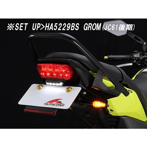 ハリケーン HURRICANE グロム GROM（16-17 JC61-1300001-/JC75）用 LEDダガーウインカーKit メッキ クリアレンズ HA5229MC_2
