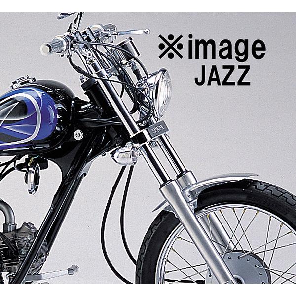 ハリケーン HURRICANE JAZZ 86-99 AC09用 ミニブレットウインカーkit ステムマウントP クリアレンズ HA5424C-01の画像
