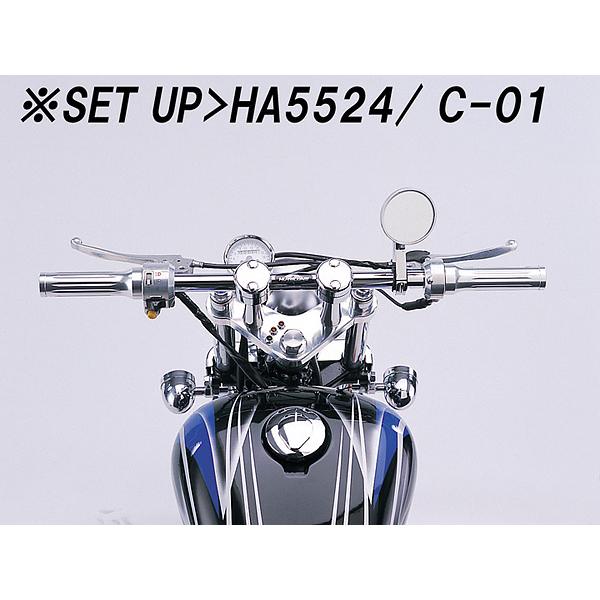 ハリケーン HURRICANE JAZZ 86-99 AC09用 ミニブレットウインカーkit ステムマウントP クリアレンズ HA5424C-01の画像