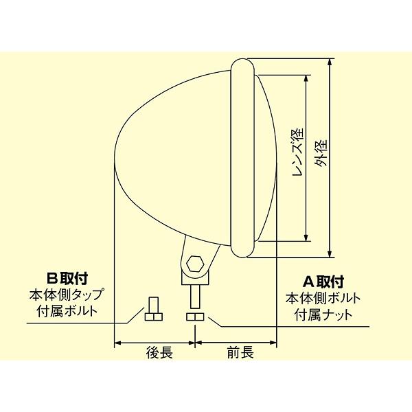 ハリケーン HURRICANE 汎用 4.5インチ スリットライト クロームメッキ HA5547_2