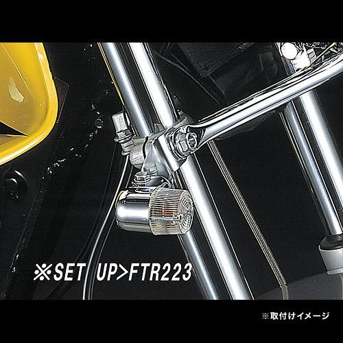 HURRICANE（ハリケーン） HURRICANE CB223S / FTR223 / エイプ100