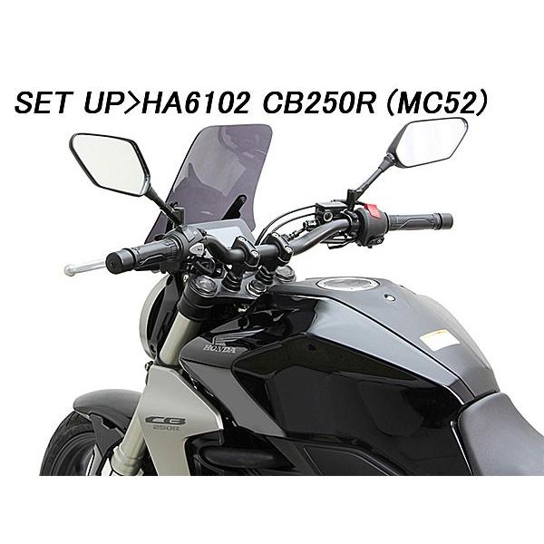 HURRICANE ハリケーン CB250R（18- MC52） / CB125R（18- JC79